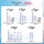 워터 코드 전기 마사지 아이 크림의 그림