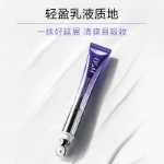 오우 시만 로얄 라인 아이 크림의 그림