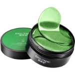 해초 그린 아이 마스크 패치의 그림