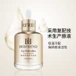 디파이언스 골든 팻 아이 인텐시브 케어 프로토콜 리퀴드 아이크림 아이 세럼 60ml의 그림