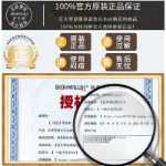 아이 마스크의 그림