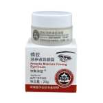 징웨이 허브 프로폴리스 너리싱 퍼밍 아이 크림의 그림