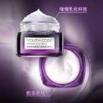 로레알 리차지블 아이 크림의 그림