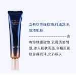 에이치씨 아이 크림의 그림