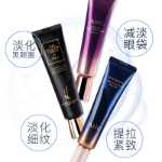 에이치씨 아이 크림의 그림