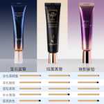 에이치씨 아이 크림의 그림