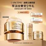 랑콤 에센스 아이 크림 3의 그림