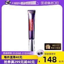 로레알 아이 크림 퍼플 플랫 아이언 30ml의 그림