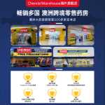 스위스 모로칸 아르간 아이 크림 15ml의 그림