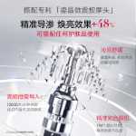 마루미 II 스몰 레드 펜 아이 크림의 그림