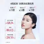 마루미 II 스몰 레드 펜 아이 크림의 그림