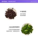 더 오디너리5% 카페인 아이 세럼 30ml 라이트닝 아이 퍼프 아이 크림의 그림