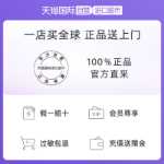 더 오디너리5% 카페인 아이 세럼 30ml 라이트닝 아이 퍼프 아이 크림의 그림