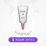 클라란스 글로우 롤러볼 아이 크림 3ml의 그림