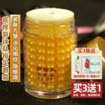 뉴 페이스 골드 아이크림의 그림