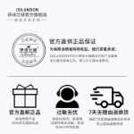 아일톤 탄력 아이 크림의 그림