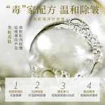 아이 마스크의 그림