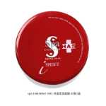 수분과 영양을 공급하는 아이 마스크 60pcs의 그림