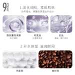 레티놀 페이드 파인 라인 퍼프니스 다크 서클 퍼밍 하이드레이션 A 알코올 아이 크림의 그림