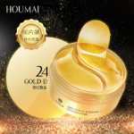 골드 아이 마스크 패치 아이 크림의 그림