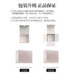 악시아 4D 안티-슈가 아이 마스크 60정의 그림