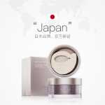 악시아 4D 안티-슈가 아이 마스크 60정의 그림