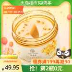 로얄 머드 팰리스 골든 로렐 아이 마스크의 그림