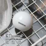 (젤) 아이라이너 지우개의 그림