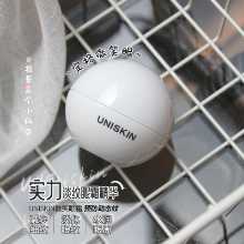 (젤) 아이라이너 지우개의 그림