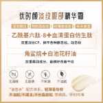 (젤) 아이라이너 지우개의 그림