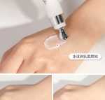 아이오 아이 크림의 그림