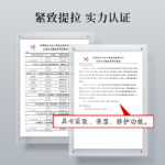 스파트리트먼트 레드 스네이크 베놈 아이 마스크의 그림