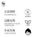 스파트리트먼트 레드 스네이크 베놈 아이 마스크의 그림