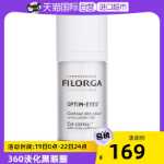 필로가 아이크림 15g의 그림