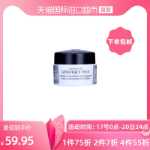 랑콤 에센스 오브 더 아이 크림 5ml,의 그림