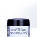 랑콤 에센스 오브 더 아이 크림 5ml,의 그림