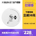 아이 마스크 60매,의 그림