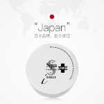 아이 마스크 60매,의 그림