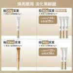 아이 크림의 그림