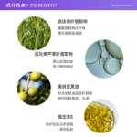 팬클 아이크림 8g*2개의 그림