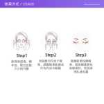 팬클 아이크림 8g*2개의 그림