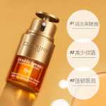 클라란스 바이-에센스 리바이탈라이징 아이 세럼 20ML 아이 크림 더블 리페어의 그림