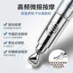 반투명 트루 일렉트릭 아이 크림의 그림