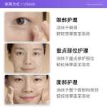 AHC 세븐 제너츄어 아이크림 2종.의 그림