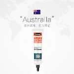 스위스 아르간 오일 리바이탈라이징 아이 크림 15ml의 그림