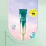 AHC 全脸眼霜第九代抗初老淡化黑眼圈细纹保湿两支30ml*2의 그림