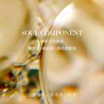 모즈. 골든 자 오브 울트라 브라이트 아이 크림 30g의 그림