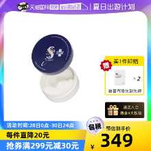 딥 라이트 라인 리프팅 아이 마스크 페이스트 60매의 그림