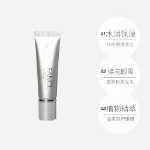 아이 리페어 크림의 그림