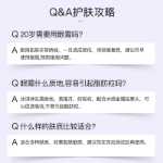 아이엘 아이오 스테이 업 올 나이트 아이 크림의 그림